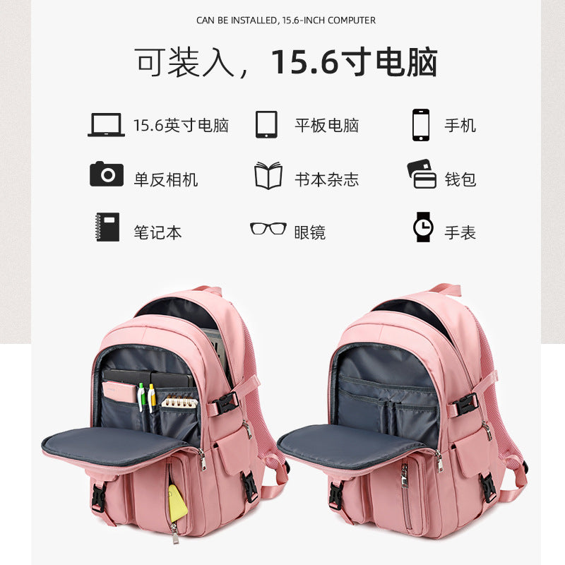 School Bag Female School Student Backpack